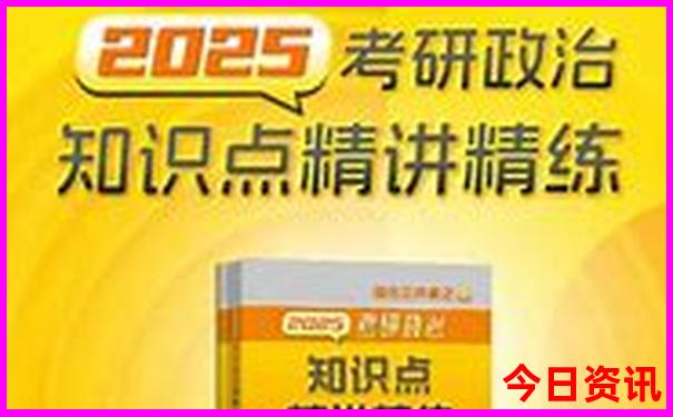 广宁县十大旅游景点